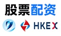 炒股配资|股票配资炒股|配资炒股咨询|配资之家